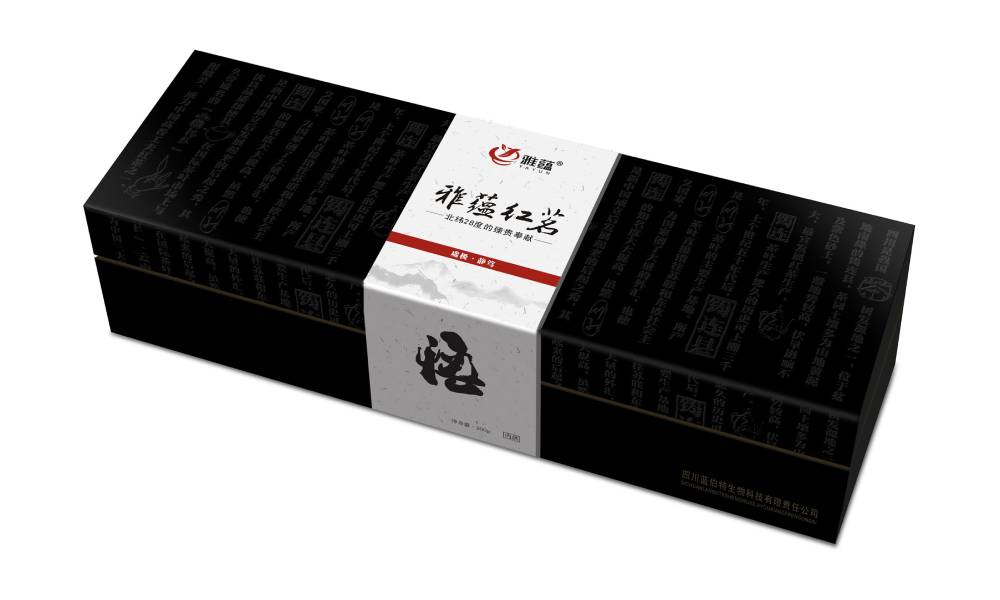 城北区包装设计新趋势：本土文化与现代审美的深度融合之道